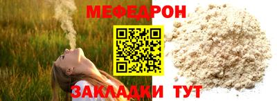PSILOCYBIN Нарткала