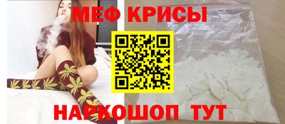 прущие грибы Нальчик