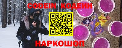 PSILOCYBIN Нарткала