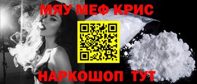 PSILOCYBIN Нарткала