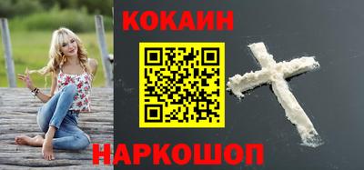PSILOCYBIN Нарткала