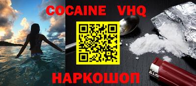 прущие грибы Нальчик