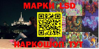 метадон Наро-Фоминск
