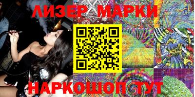 прущие грибы Нальчик