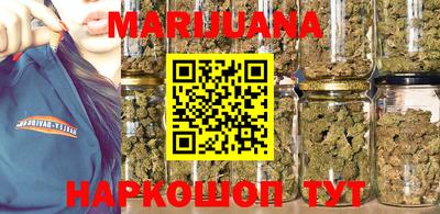 PSILOCYBIN Нарткала