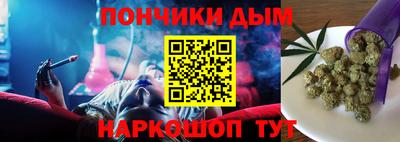 метадон Наро-Фоминск
