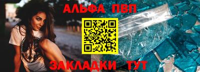 метадон Наро-Фоминск