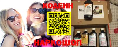 метадон Наро-Фоминск