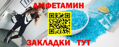 PSILOCYBIN Нарткала