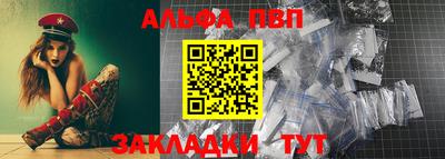 прущие грибы Нальчик