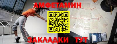 метадон Наро-Фоминск