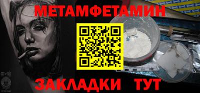 PSILOCYBIN Нарткала