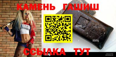 метадон Наро-Фоминск