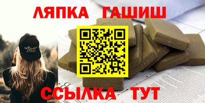 PSILOCYBIN Нарткала