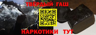 PSILOCYBIN Нарткала
