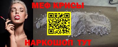 прущие грибы Нальчик