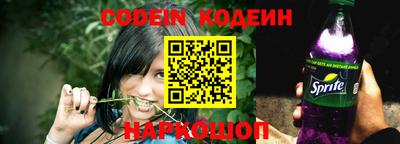прущие грибы Нальчик